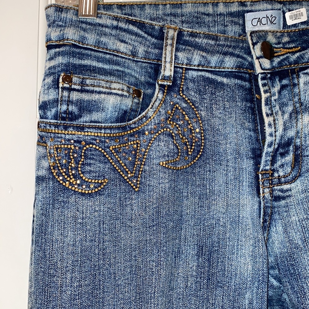 Cache jeans - Picture 3 of 8